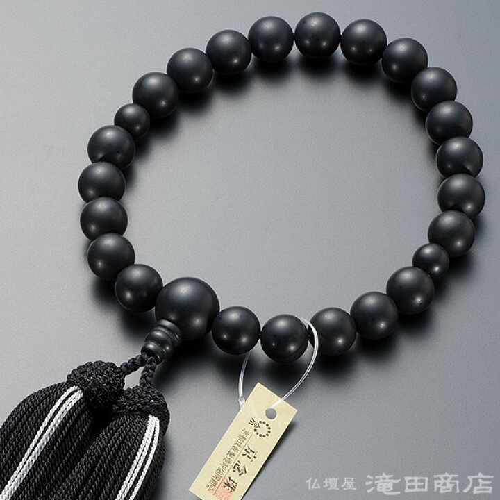 楽天市場】【数珠袋付き】 数珠 男性用 黒オニキス（艶消） 22玉 正絹 