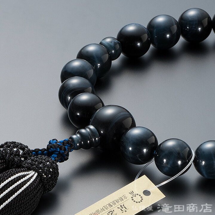 楽天市場】【数珠袋付き】 数珠 男性用 青虎目石 20玉 正絹頭付房 