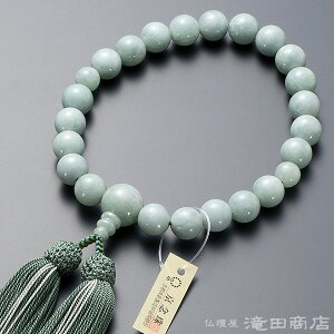 yܕtz  jp r}Ő 22 t[ uhOyzy~ Y amp jp {qXC Ђ {̍  Ў萔 ジ Mtg 蕨