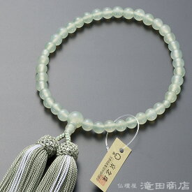 【数珠袋付き】 数珠 女性用 グリーンオニキス 7mm玉 正絹頭付房 ブランド京念珠【送料無料】【お盆 レディース 婦人用 女性用数珠 略式数珠 片手数珠 天然石 パワーストーン じゅず ギフト 贈り物 法事 葬式 葬儀 法要】