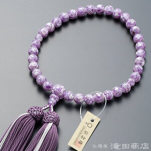 yܕtz  p x_[VF 8mm t[ uhOyzy~ fB[X wlp p  Ў萔 p[Xg[ ジ Mtg 蕨 