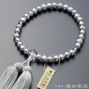 yܕtz  p Wp[(O[J[) {d 8mm t[ uhOyzyfB[X wlp p ^ VR  Ў萔 ジ 