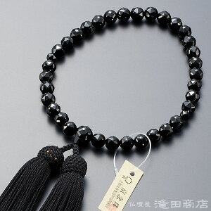 yܕtz  p IjLX WG[؎qJbg t[ uhOyzyfB[X wlp p  Ў萔 ubNIjLX ジ Mtg