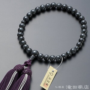 yܕtz  p r}Ő 8mm t[ uhOyzyfB[X wlp p {qXC Ђ {̍  Ў萔 ジ Mtg 
