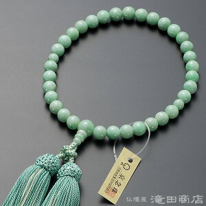 yܕtz  p ㎿ r}Ő 8mm t[ uhOyzyfB[X wlp p {qXC Ђ {̍  Ў萔 ジ Mtg 