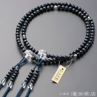 【数珠袋付き】 真言宗 数珠 男性用 【本式数珠・正式数珠】 青虎目石 龍彫り本水晶 尺2 正絹華梵天房【…