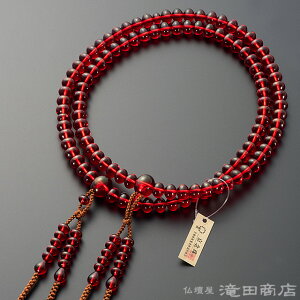 yܕtz ^@  jp y{Ez bh߁ibhAo[j ݂ 3 ؞V[yzy^@p O j Y VR RnN ͂ 