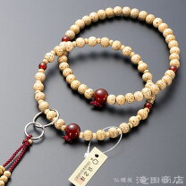 楽天市場】星月菩提樹 瑪瑙の通販