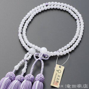 yܕtz y^@  p y{Ez IjLX lV_ 8 t[yzyy^@p fB[X wlp _ O s 108 ֐ 