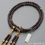 【数珠袋付き】 真言宗 数珠 男性用 【本式数珠・正式数珠】 縞黒檀（艶消） 虎目石仕立 尺2 正絹華梵天…