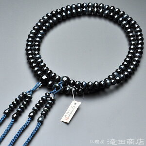 yܕtz ^@  jp y{Ez Ֆڐ ݂ 3 ؞V[yzy~ ^@p Y amp ^CK[AC uhO {A 