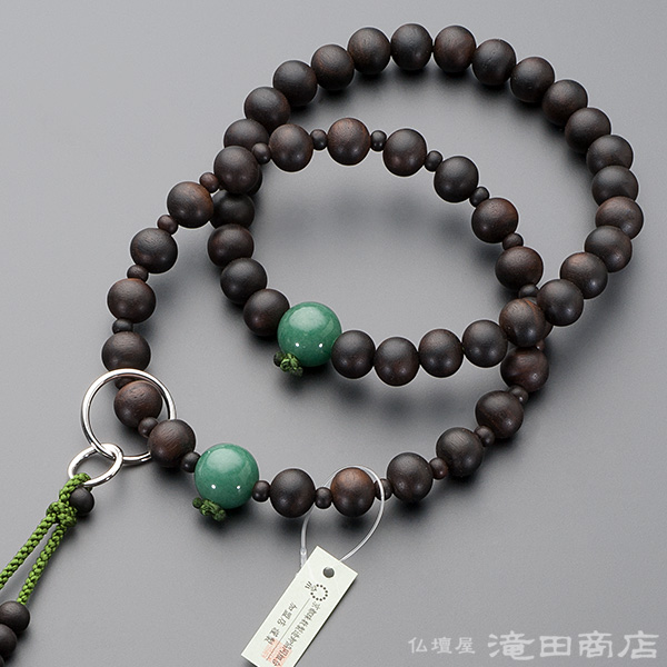 男性用 数珠 仏具 神具の人気商品・通販・価格比較 - 価格.com