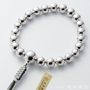 yܕtz y^@  jp y{Ez iVo[j 20 R[yzy~ y^@p Y amp O Ў萔 k Mtg 蕨 LO