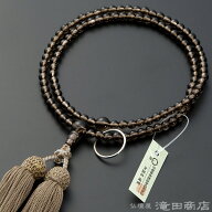 【数珠袋付き】 曹洞宗 数珠 女性用 【本式数珠・正式数珠】 茶水晶 8寸 正絹頭付房【送料無料】【お盆 …