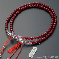 【数珠袋付き】 真言宗 数珠 男性用 【本式数珠・正式数珠】 御影数珠 瑪瑙(メノウ) /本水晶 尺3 正絹糸…