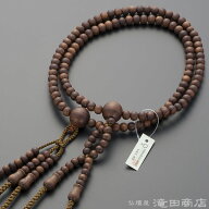 【数珠袋付き】 日蓮宗 数珠 男性用 【本式数珠・正式数珠】 栴檀（艶消） 尺2 正絹華梵天房【送料無料】…