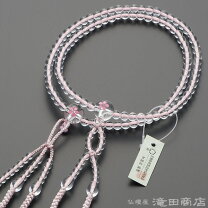 楽天市場】日蓮 本水晶 8寸の通販