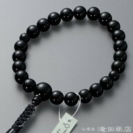 【数珠袋付き】 浄土真宗 数珠 男性用 【本式数珠・正式数珠】 黒オニキス 22玉 正絹紐房【送料無料】【…