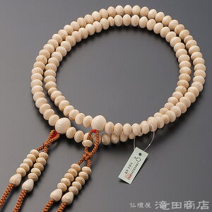 yܕtz ^@  jp y{Ez ؑ]Ou(񂴂)v ݂ 3 ؞V[yzy^@p ؑ]w VRؑ]qmL BO ɐ_{ J{