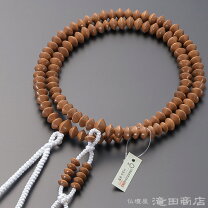 楽天市場】祈祷 数珠の通販 【祈祷済み】呪詛返しと護りの数珠