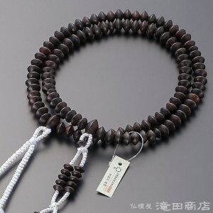  炽O yőpO ɗǑOz ȍh() 2 ؞V[ ܕtyzy{ C V@ ^@ Cҗp  R h C^J R Cs jp 