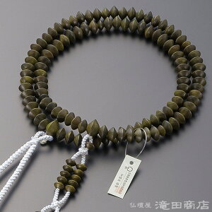  炽O yőpO ɗǑOz Βh() 2 ؞V[ ܕtyzy{ C V@ ^@ Cҗp  R h C^J R Cs jp 