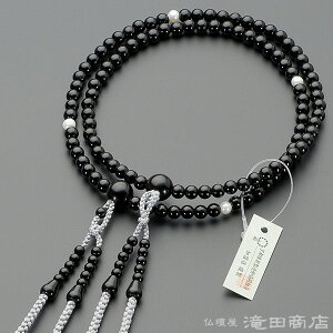 yܕtz ^@  p y{Ez IjLX lVWp[ 8 ؞V[yzy^ ^@p fB[X wlp O s Ou 108 