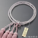 【数珠袋付き】 浄土真宗 数珠 女性用 【本式数珠・正式数珠】 朝霧水晶 切子カット 8寸 正絹頭付房【送料無料】【浄土真宗用数珠 レディース 婦人用 天然水晶 京念珠 京都 念誦 108玉 二輪数珠 門徒 ギフト 贈り物 法事 葬式 葬儀 法要】
