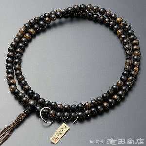 yܕtz @  @p jp y{Ez {CiXj 6 R[yzy@p p {TS a  mp ZEp  傫 O