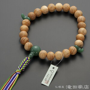 _p  jp O(Ђ̂) ChqXCd 2V 23 R[ ܕtyzy~ Y amp Ő uhO Ő _k _   J^ Mtg 蕨