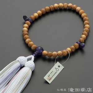 _p  p O(Ђ̂) d 2V 8mm t[ ܕtyzy~ fB[X wlp NX^  mE uhO _k _   J^