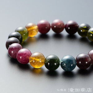 �y���I�r�֔O��z�ӕʏ��t�� ����u���X���b�g �g���}���� 10�~���� �X�g���[�g �y���������z�y�V�R�� �~�b�N�X�g���}���� �����Y �j���p ���f�B�[�X �����p ����u���X ���� �u���X���b�g 