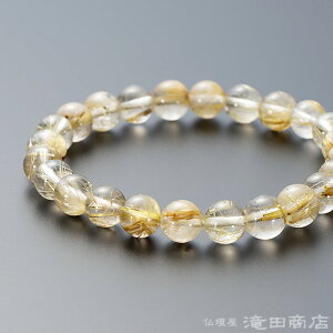 �y���I�r�֔O��z�ӕʏ��t�� ����u���X���b�g ���`���N�H�[�c 8�~���� �X�g���[�g �y���������z�y�V�R�� ���`�� ���������� �����Y �j���p ���f�B�[�X �����p ����u���X ���� �u���X���b