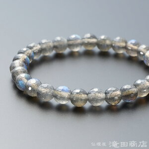 yIr֔Ozӕʏt uXbg uhCg ؎q 7~ Xg[g yzyVR Y jp fB[X p uX  uXbg p[Xg