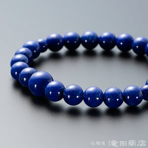 yIr֔Ozӕʏt uXbg ɏ sXY 8~ yzyVR ڗ sX Y jp fB[X p uX  uXbg p[Xg