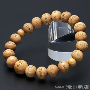 yIr֔Oz  uXbg ʎSo ѐA 10mm(ژZ) yzyuXbg Y jp amp fB[X p wlp uX  VR Ou