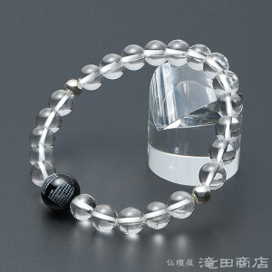 yIr֔Oz  uXbg ʎSo(1쒤) e썕IjLX { 8mm 2V yzyuXbg Y jp amp fB[X p wlp p[X
