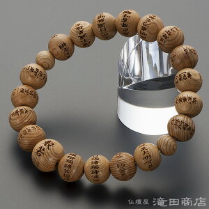 yIr֔Oz  uXbg ʎSo v 10mm(ژZ) yzyuXbg Y jp amp fB[X p wlp  OuXbg r֐