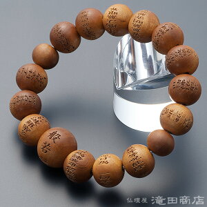 yIr֔Oz  uXbg ʎSo Chh 12mm yzyuXbg VRh  Y jp fB[X p  T_Ebh r֐ 