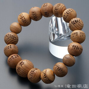 yIr֔Oz  uXbg ʎSo v 12mm yzyuXbg  Y jp fB[X p  EY v r֐   M