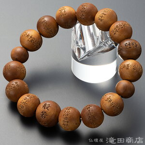 yIr֔Oz  uXbg ʎSo Chh 14mm yzyuXbg VRh  Y jp fB[X p  T_Ebh r֐ 