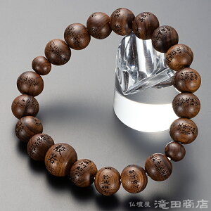 yIr֔Oz  uXbg ʎSo h 10mm(ژZ) yzyuXbg So Y jp fB[X p  r֐   Mtg 