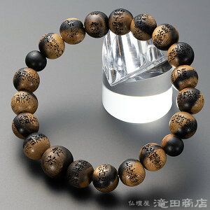 yIr֔Oz  uXbg ʎSo ` 10mm(ژZ) yzyuXbg So Y jp fB[X p  r֐   Mtg 