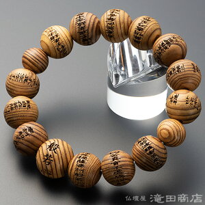 yIr֔Oz  uXbg ʎSo v 16mm yzyuXbg  Y jp fB[X p  EY v r֐   M