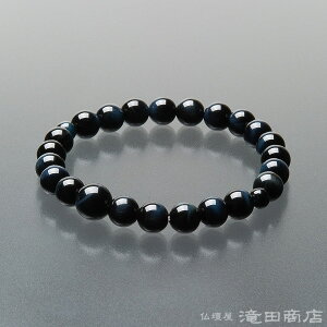 yIr֔Oz  uXbg Ֆڐ 8mm yVR uXbg Y jp amp fB[X p wlp ^CK[AC uX uXO p[Xg[ r