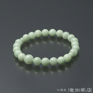 yIr֔Oz  uXbg r}Ő 8mm yzyVR uXbg Y jp amp fB[X p wlp uX uXO p[Xg[ r