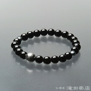 yIr֔Oz  uXbg eʃMxI覐 IjLX 8mm 2Vw}^Cg yzyVR uXbg Y jp amp fB[X p wlp uX