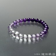 【特選腕輪念珠】 数珠 ブレスレット 紫水晶 グラデーション 7mm玉 【送料無料】【天然石 数珠ブレスレッ…