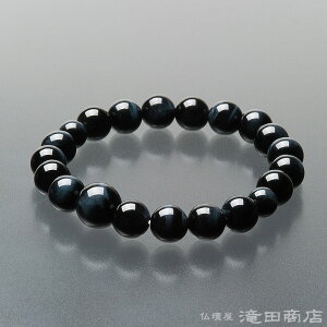 yIr֔Oz  uXbg Ֆڐ 10mm yVR uXbg Y jp amp fB[X p wlp ^CK[AC uX uXO p[Xg[ r