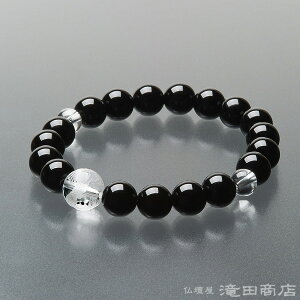 yIr֔Oz  uXbg IjLX { 10mm yVR uXbg Y jp amp fB[X p wlp uX uXO p[Xg[  